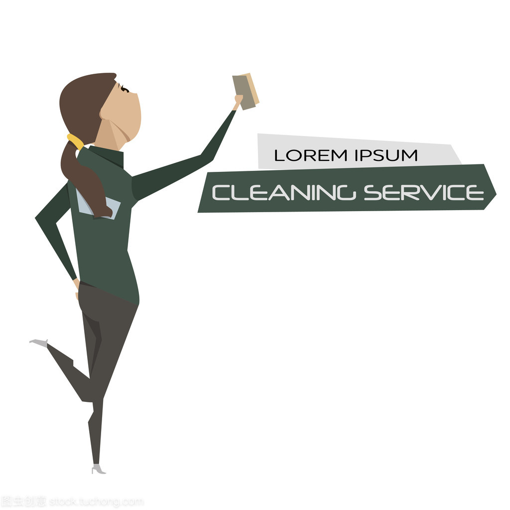 卡通年輕女性 清潔服務的生動形象與矢量圖設計