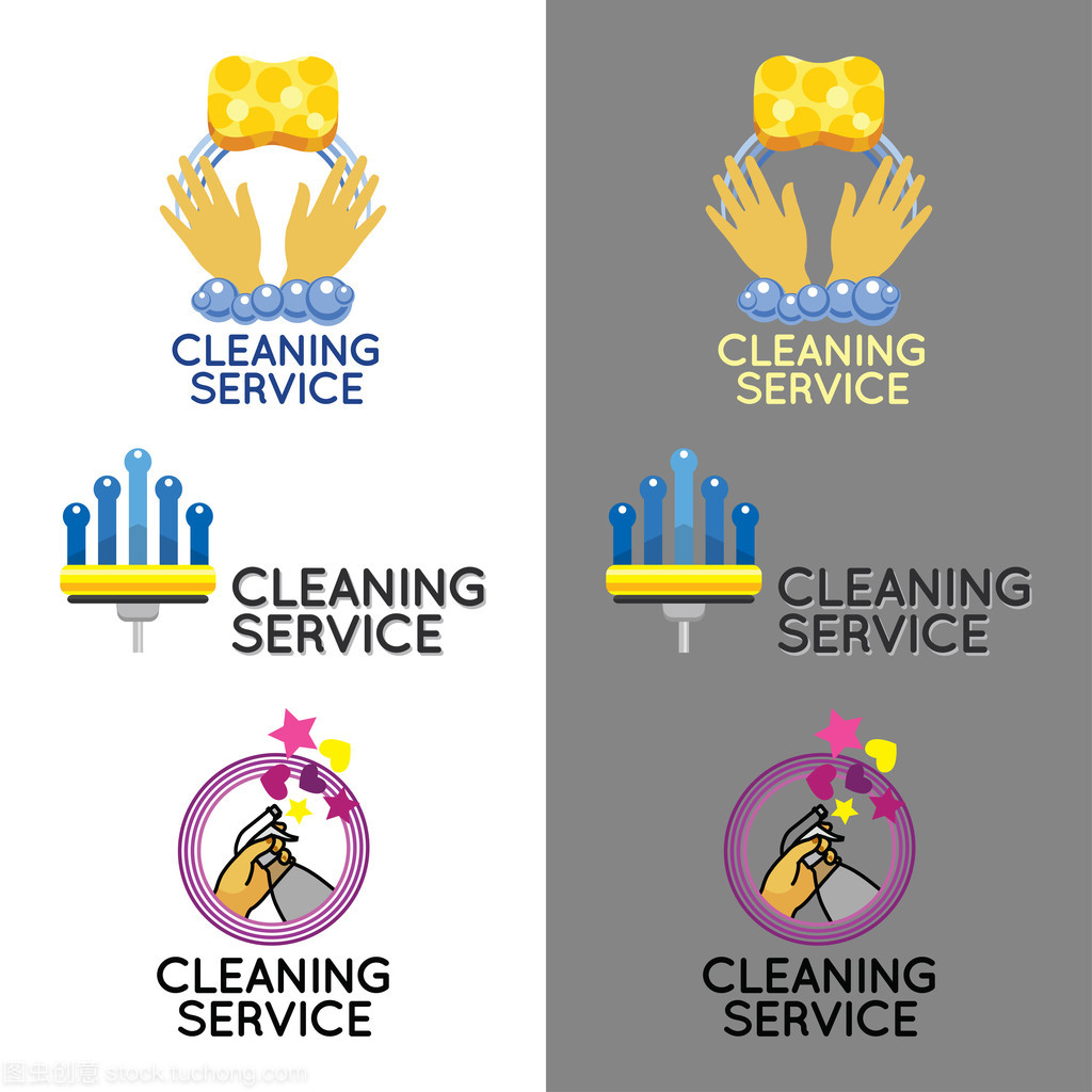 潔凈之窗 打造專(zhuān)業(yè)清洗與保潔服務(wù)的標(biāo)志設(shè)計(jì)指南