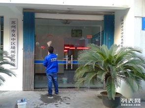 蘇州專(zhuān)業(yè)保潔服務(wù) 從地板打蠟到外墻清洗，全方位清潔解決方案